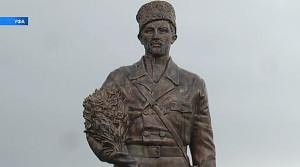 В Уфe открыли памятник герою Великой Отечественной войны Даяну Мурзину