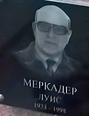 Коминтерн против фашизма: деятель Коминтерна Луис Меркадер дель Рио